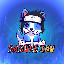 Sasuke Inu