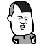 Sohi Meme