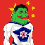 Super China